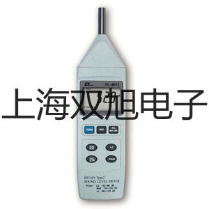 【雙旭牌】鎧裝鉑電阻WZPK2-135SA廠家