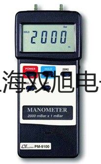 【雙旭牌】裝配式熱電阻WZP2-420D價(jià)格