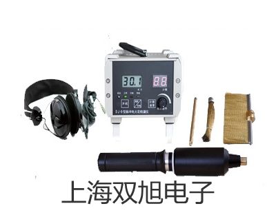pơGDM-350Afñ,GDM-350A,GDM350A(yng)
