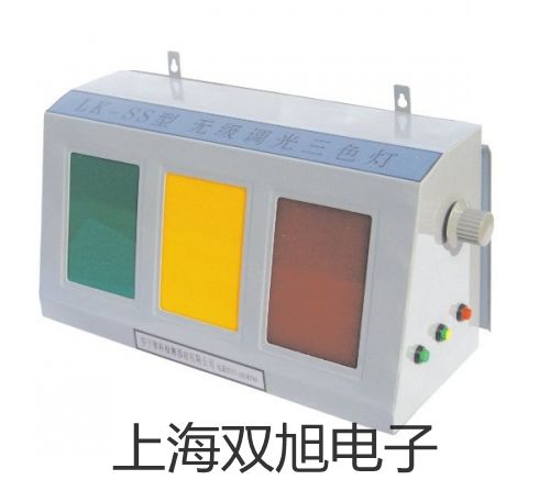 【雙旭牌】固定式法蘭WZP2-4212A銷(xiāo)售