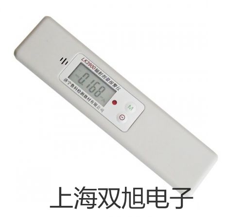 pơWZP1212UbʽĤK,WZP-1212US
