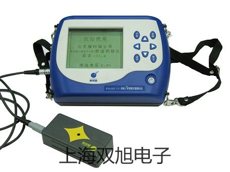 【雙旭牌】萬(wàn)用表GDM-350A 萬(wàn)用表GDM-350A 銷售