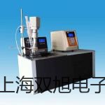 【雙旭牌】MVSD220-4E2電磁閥,MVSD220-4E2供應(yīng)商