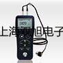 pơVm-70RION Vm-70yxVm70(sh)