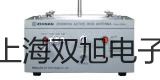 【雙旭牌】雙支鎳鉻-鎳硅WRN2-621雙支鎳鉻-鎳硅WRN2-621供應(yīng)商