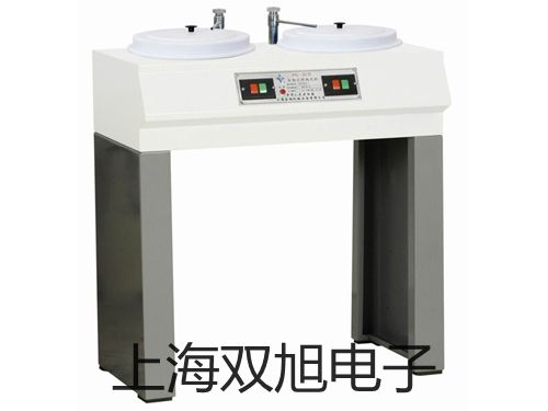 pơY-63B-FPN