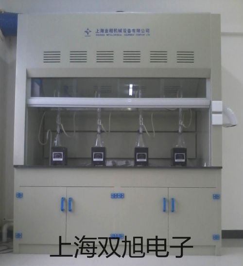 pơ8861-50惦ӛ䛃x8861-50886150S