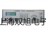 【雙旭牌】臺式萬用表SK-4030SK4030參數(shù)