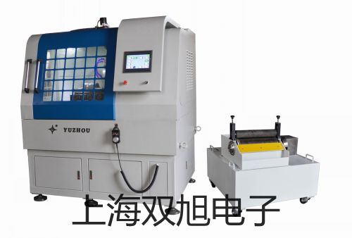 pơTD-550,TD-550,TD550(sh)