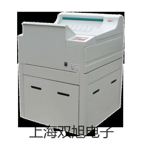 【雙旭牌】萬(wàn)用表萬(wàn)用表CX506a供應(yīng)商