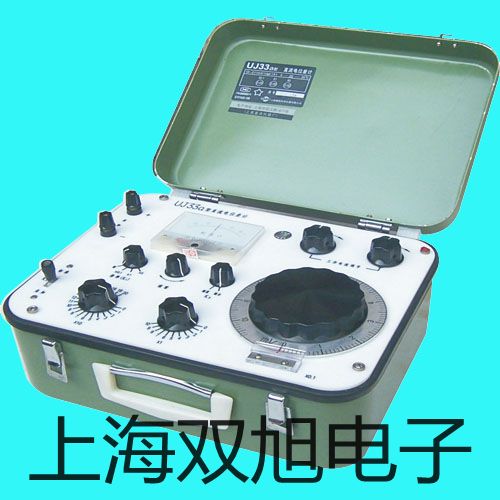 【雙旭牌】ESCORT97數(shù)字萬用表,ESCORT97銷售