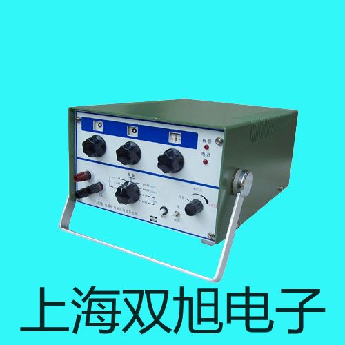 【雙旭牌】GDM-8246GDM8246臺式萬用表銷售