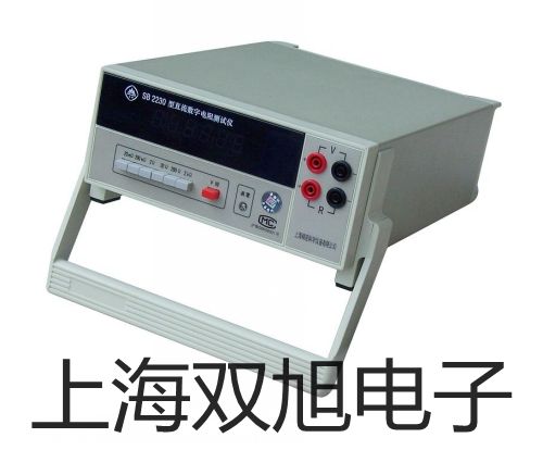pơHV-03Dyr 