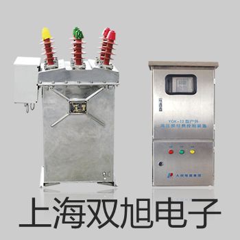【雙旭牌】D500/7DZ雙觸點(diǎn)壓力控制器,D500/7DZ,D500-7DZ價格
