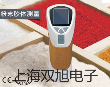 【雙旭牌】DT-8838系列 專業(yè)紅外線測溫儀供應(yīng)商