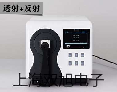 【雙旭牌】壓力控制器YK-306FYK306F銷售