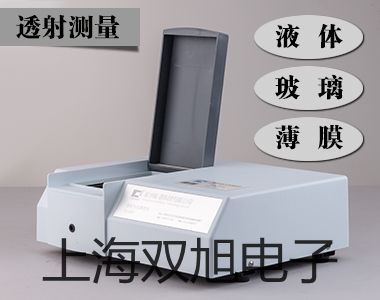 pơWZPK134SzbKWZPK-134S(sh)