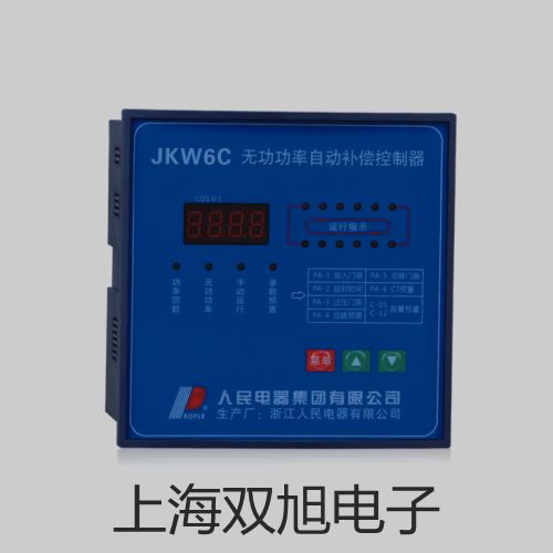 pơCD772fñCD772CD-772S
