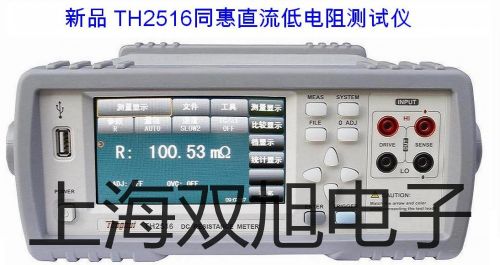 pơyʽ늌(do)ʃxSTARTER 300C(sh)