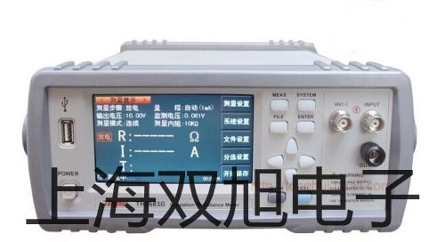 【雙旭牌】電子臺(tái)秤TCS-D51P60QL2參數(shù)