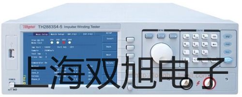 【雙旭牌】YPF-100A YPF100A 膜片壓力表廠家