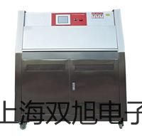 【雙旭牌】CF-02系列 專業(yè)汽車電流測試器銷售
