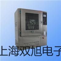 pơ4V130-06늴y4V130-06N