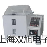 pơSY5420-4GD-C8Ȍy (yng)