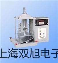 pơYXD-100늽c(din)YXD-100YXD100S