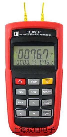 【雙旭牌】表面鉑電阻WZPM-201S表面鉑電阻WZPM-201S供應(yīng)商