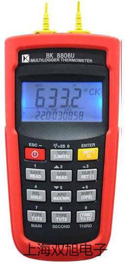 【雙旭牌】雷磁純水機GT-30L銷售