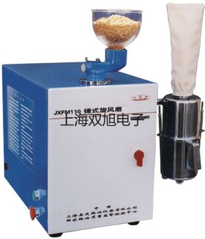 【雙旭牌】鎧裝鉑電阻WZPK-424S廠家