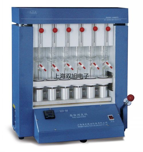 【雙旭牌】SK-6592SK6592數(shù)字萬用表銷售