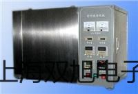 pơKT-2000(sh)fñ,KT-2000,KT2000S