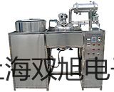 pơNJK-5001C_P(gun)NJK-5001CS