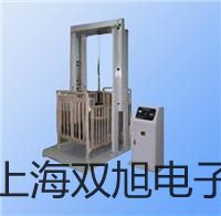 pơSY5440-5LZDȌ(do)y   (yng)