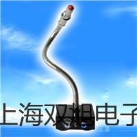 【雙旭牌】隔爆鉑電阻WZP2-44SAB參數(shù)