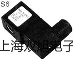 pơ3SG3275/1KJ32-Nӽ_(ki)P(gun)(sh)