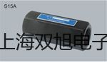 【雙旭牌】UHZ-58/FUHZ58/F電遠傳耐強腐蝕型磁浮子液位計參數