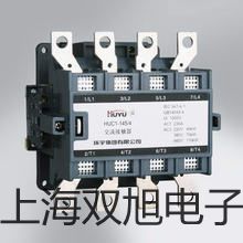 【雙旭牌】全自動機械分析天平TG328A光電天平參數(shù)