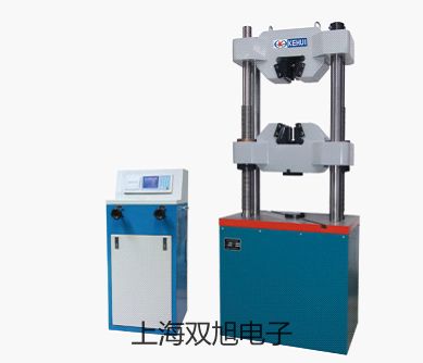 【雙旭牌】單雙臂兩用直流電橋直流電橋QJ19價格
