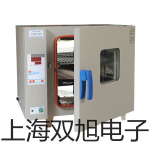 pơTi40xTi40(sh)