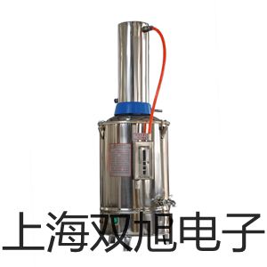 【雙旭牌】Strobe BA/BB頻閃儀廠(chǎng)家