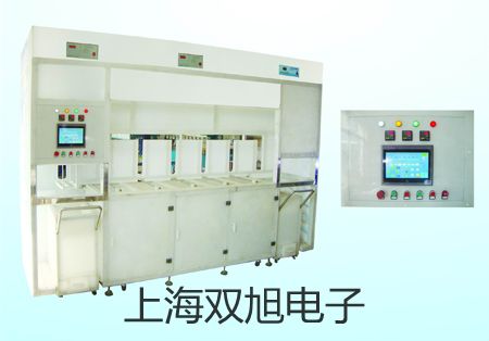 【雙旭牌】VS帶框平臺秤SCS-VS3000LL51XW供應商