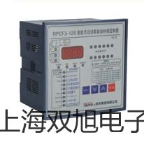 【雙旭牌】SK-6160SK6160數(shù)字萬(wàn)用表廠家
