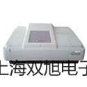 【雙旭牌】BM520電磁閥銷(xiāo)售