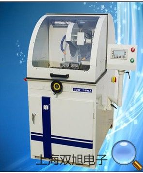 pơyhRPRO600yx(yng)