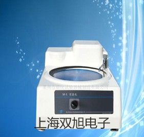 【雙旭牌】二合一測(cè)溫儀DT-8891EDT8891E價(jià)格