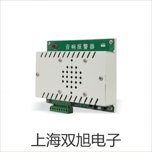【雙旭牌】GDM-350AGDM350A萬(wàn)用表銷售