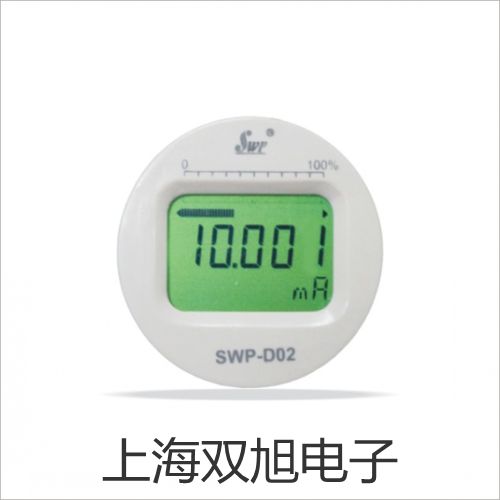 【雙旭牌】UQK71液位顯示控制儀,UQK-71供應(yīng)商